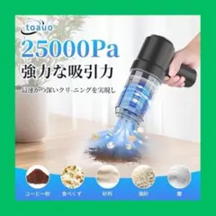 Item thumbnail for item 95412fd1-570d-45a3-9ed8-e3fb7691d6c6