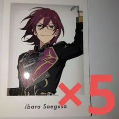 あんスタ 10周年展示会 特典 ぱしゃっつ 七種茨
