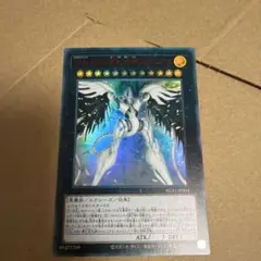 2026年最新】CiNo.1000 夢幻虚光神ヌメロニアス・ヌメロニアの人気 