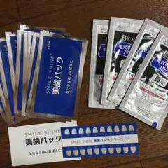 毛穴パック4枚、美歯パック11枚　計15枚