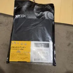 野球アンダーシャツブラックL