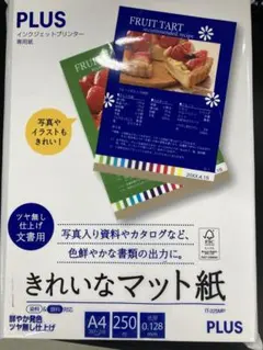 Item thumbnail for item bd3f4a6c-ed5c-4040-a608-1846ae61cd16