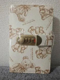 Item thumbnail for item 985c6d1f-c19a-4ed7-91c1-7b18d7762353