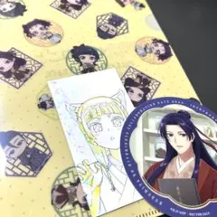 薬屋のひとりごと　コースター　クリアファイル　カード　セット