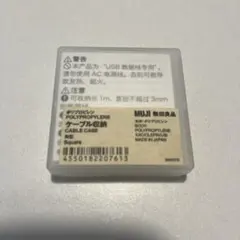 Item thumbnail for item a7ce3264-a25e-4e0c-8afc-6b1a4e22c4a1