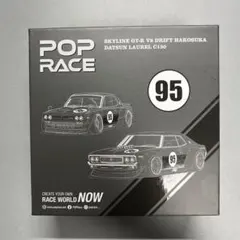 POP RACE 1/64 ローレルC130 ハコスカ　2台セット　香港限定 POP RACE 1/64 ローレルC130 ハコスカ 2台セット 香港限定 - メルカリ