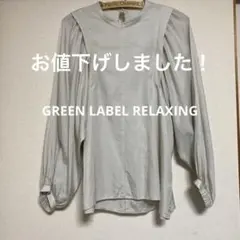 Item thumbnail for item 79390071-5a02-4ad0-9e2a-a74787025d47