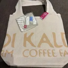 カルディ福袋 2026 トートバッグ　食品福袋　大きめ　ベージュ