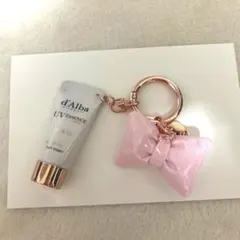 【新品・未使用】ダルバ トーンアップサンクリーム キーリング キーホルダー