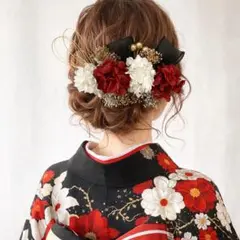 ドライフラワー髪飾り 赤ヘア飾り 結婚式 和装洋装 成人式振袖 黒リボン 卒業式