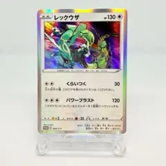 ブラック企業社長のハマノーン様 リクエスト 4点 まとめ商品