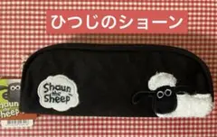 Item thumbnail for item db0a1ffe-b261-4dc3-b78d-caaba7c82ef1