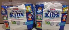 GOO.N Night KIDS パンツ 22枚入り 2袋セット