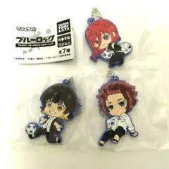 ブルーロック　でふぉラバ　キーホルダー　ガチャ　新品　ガチャガチャ　3つセット
