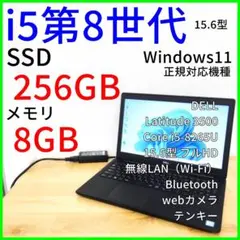 美品 Lenovo IdeaPad 12世代 16GB 大画面ノートPC 049 - メルカリ