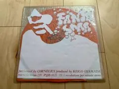 Yuki Chiba Jameson Ginger 7inchレコード 千葉雄喜 - メルカリ
