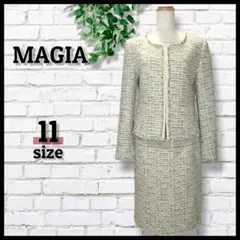 【MAGIA】ツイード セットアップ スーツ《11》L フォーマル 長袖 ひざ丈