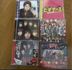 KIS-MY-FT2 シングル アルバム まとめセット - メルカリ