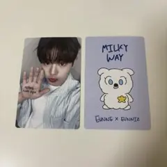 2026年最新】ムンジョン evnnizの人気アイテム - メルカリ