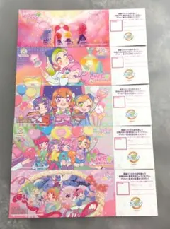 アイカツ！×アニON☆コラボ リクエストチケット エンディング絵柄 5枚セット