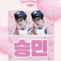 ロンジュン スローガン nct dream - メルカリ