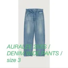 AURALEE デニムパンツ サイズ3 2026年最新】AURALEE デニム サイズ3の人気アイテム - メルカリ