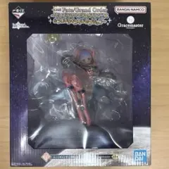 FGO B賞 ムーンキャンサー/BBコスモ フィギュア 1/7 Gracema