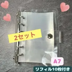 ayaaa様　×2セット