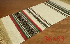 2026年最新】優佳良織工芸館の人気アイテム - メルカリ