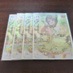 2026年最新】中須かすみ secの人気アイテム - メルカリ