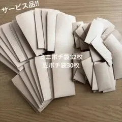 Item thumbnail for item b257ac35-b4ac-46a6-87f9-2acf7b150c49