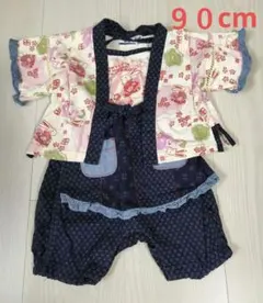 甚平　女の子　90センチ　和柄　うさぎ