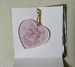 サンリオ　マイメロディ　カフェ　My Melody Cafe キーホルダー