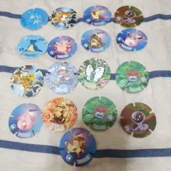 2026年最新】ハイパーボールチップの人気アイテム - メルカリ