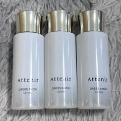 リニューアル後 アテニア ドレススノー ローション DSn 75ml 3個のサムネイル