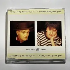 2026年最新】everything but the girl lpの人気アイテム - メルカリ