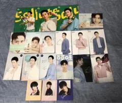 Item thumbnail for item b7111ece-8933-484f-bd22-69d9a40f669f