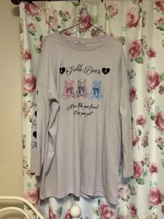 Item thumbnail for item fd4c0ac1-4574-4570-856b-cfe270b99a09