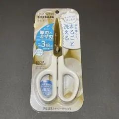 bu-yan☺︎プロフお読みください様 リクエスト 2点 まとめ商品