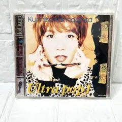 2026年最新】山下久美子 レコードの人気アイテム - メルカリ