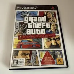 グランドセフトオート リバティーシティストーリーズ　ps2