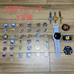 2026年最新】妖聖剣の人気アイテム - メルカリ