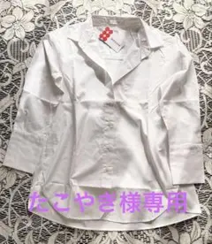 DoCLASSE（ドゥクラッセ） UVコットン・胸ポケットシャツ （ホワイト）