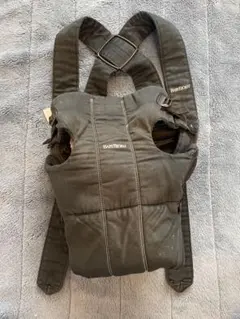 BABY BJORN 抱っこ紐