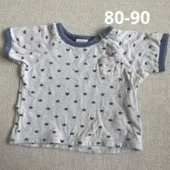 ジェラピケ Tシャツ 80-90 ジェラートピケ gelato piqueのサムネイル