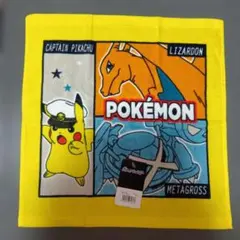 Item thumbnail for item 2e6bf760-c049-47e0-83da-6f44bacab3d3