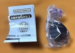 新品未開封　ピクミン　めじるしアクセサリー PIKMIN 岩ピクミン　ガチャ