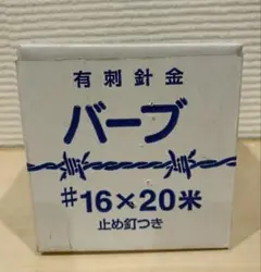 Item thumbnail for item 3cd73cf6-520f-4b6d-91f7-e418ea9e4f2c