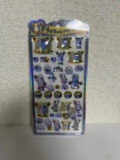 PUPPET SUNSUN スンスン　うるちゅるPOPシールのサムネイル