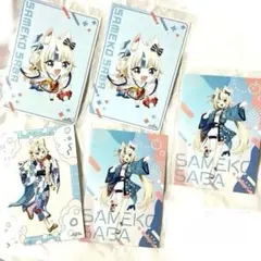 samekoSaba 海神祭 トレーディング色紙　全6種 samekoSaba 海神祭 トレーディング色紙 全6種 【公式通販】